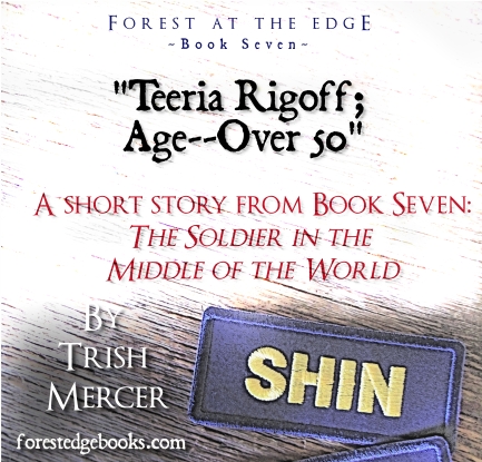 Teeria Rigoff short story cover